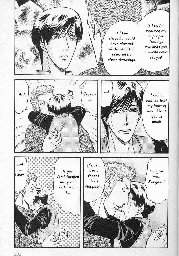 Not Ready!? Sensei Chapter 1.2 #10