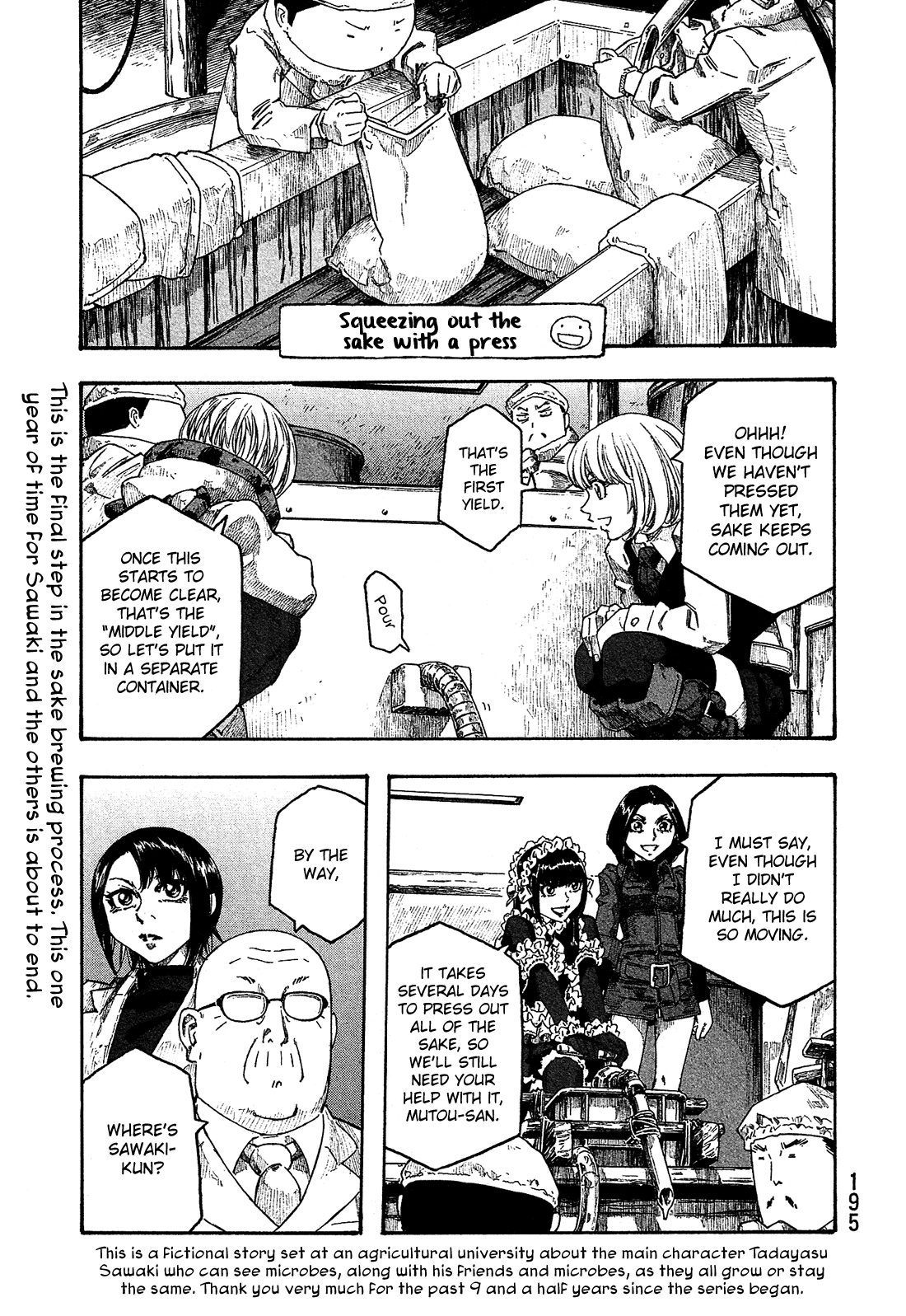 Moyashimon Chapter 159 #2