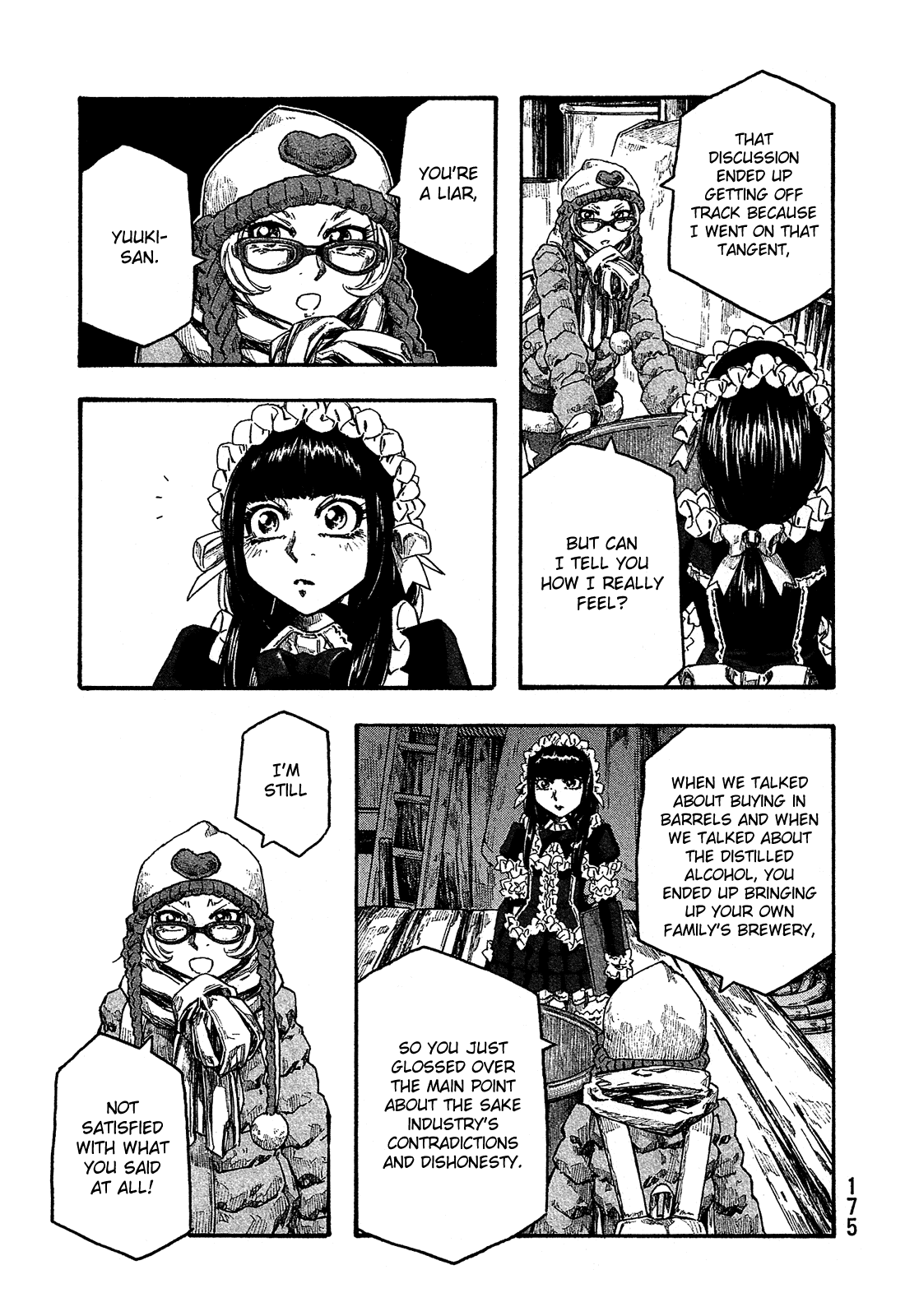 Moyashimon Chapter 158 #6