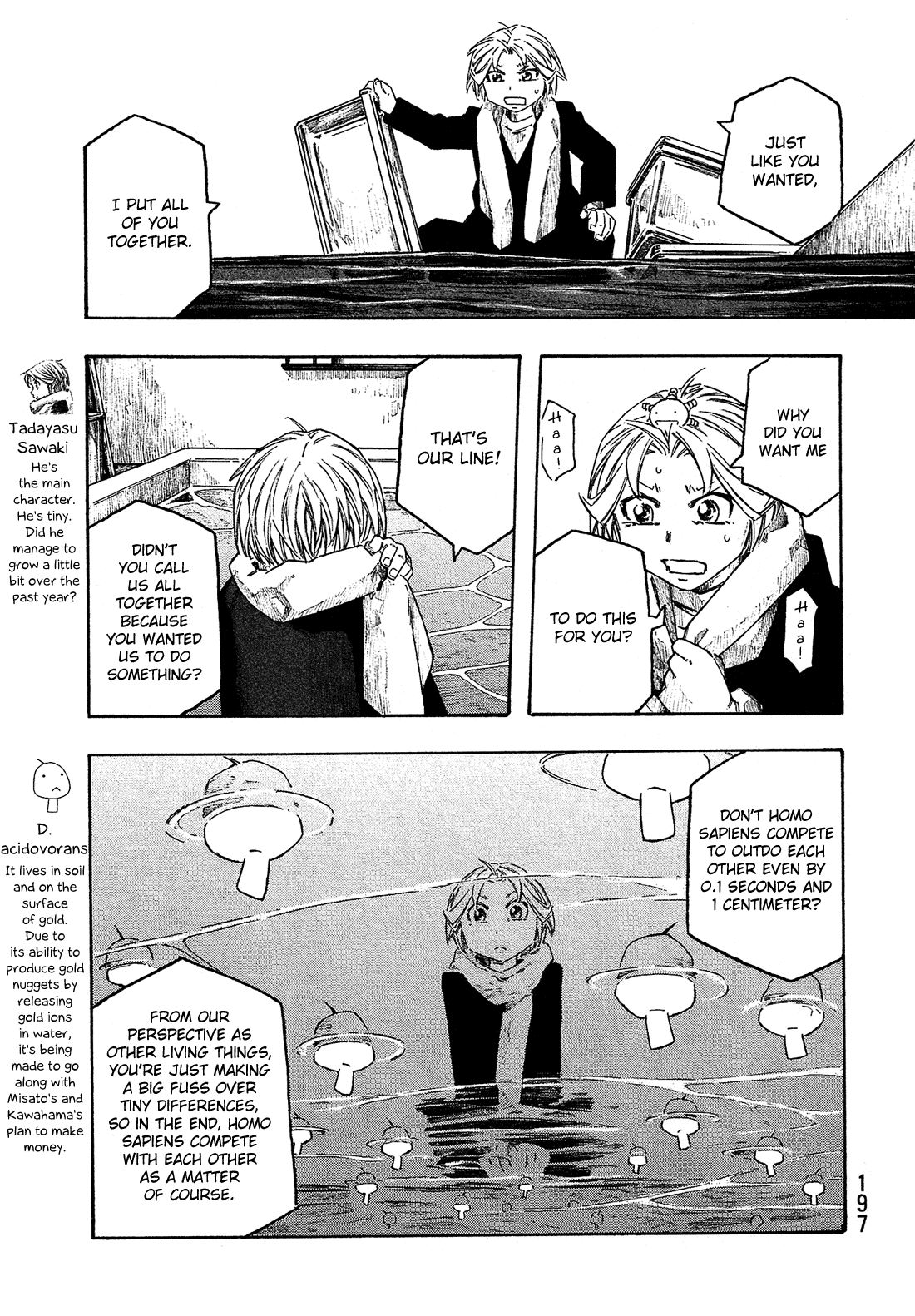 Moyashimon Chapter 159 #4