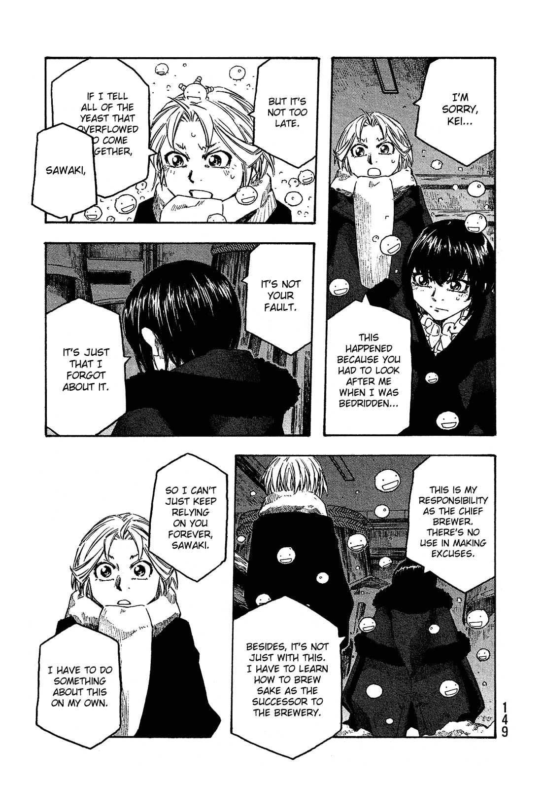 Moyashimon Chapter 157 #4