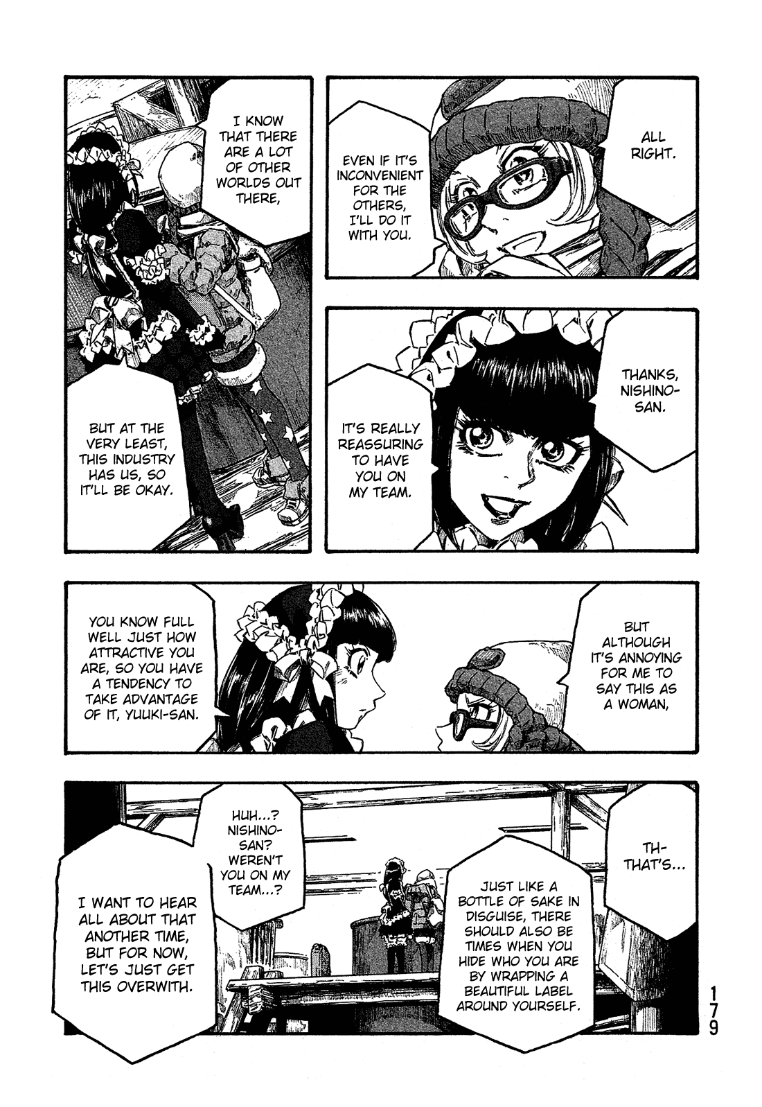 Moyashimon Chapter 158 #10