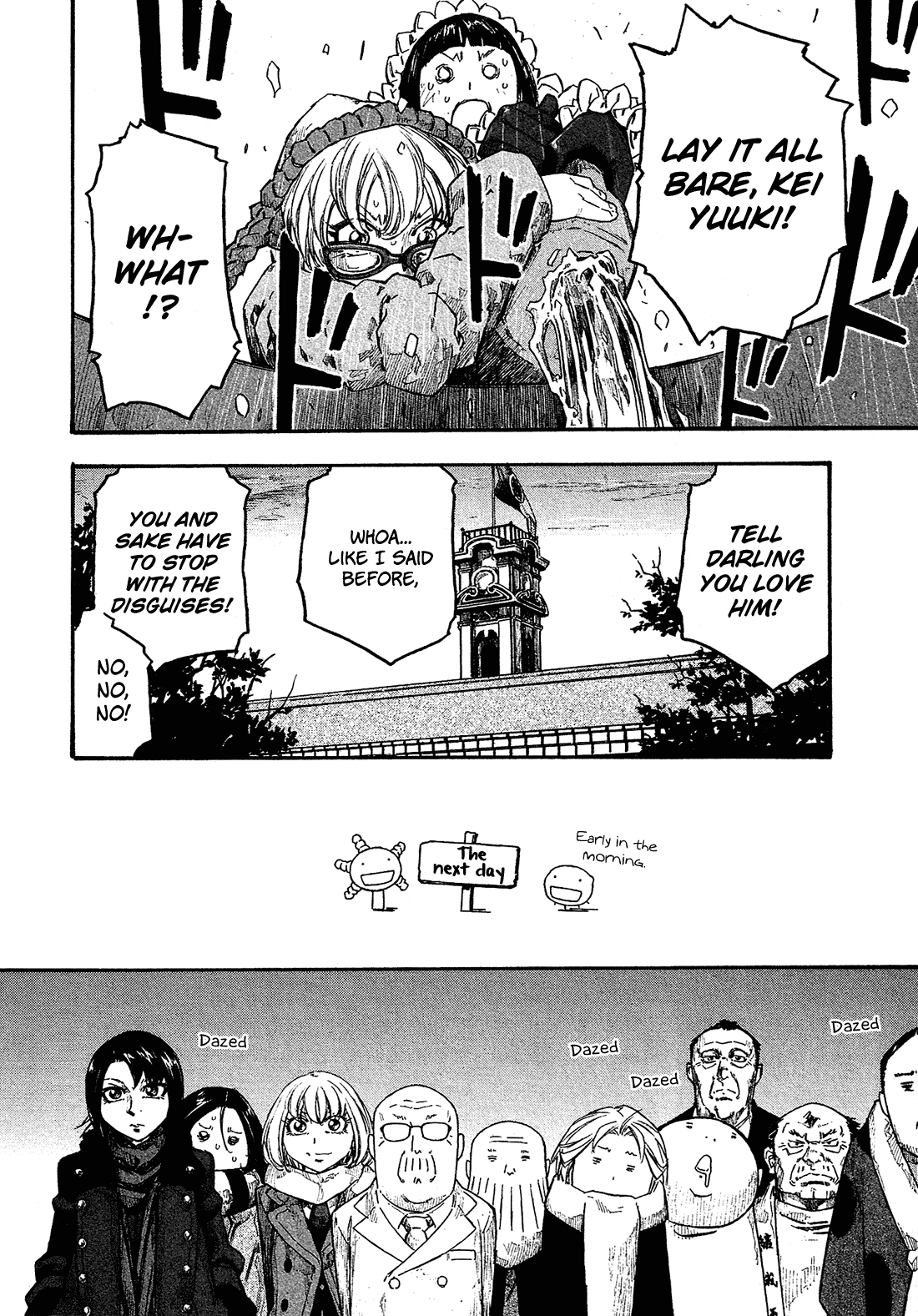 Moyashimon Chapter 158 #11