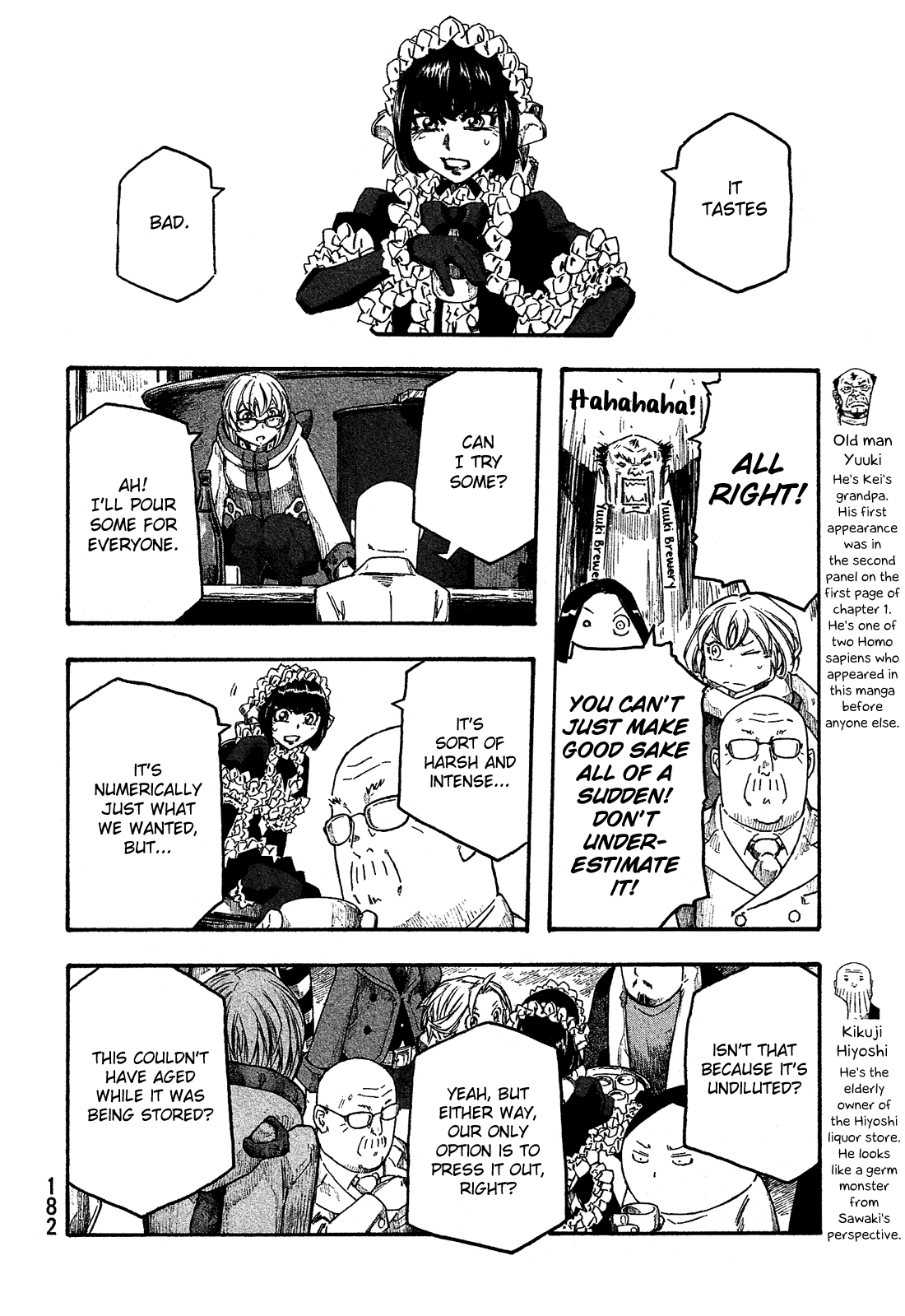 Moyashimon Chapter 158 #13