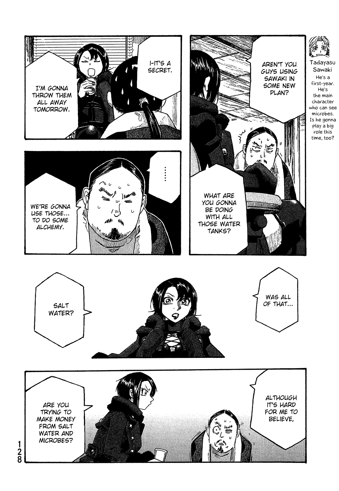 Moyashimon Chapter 156 #7