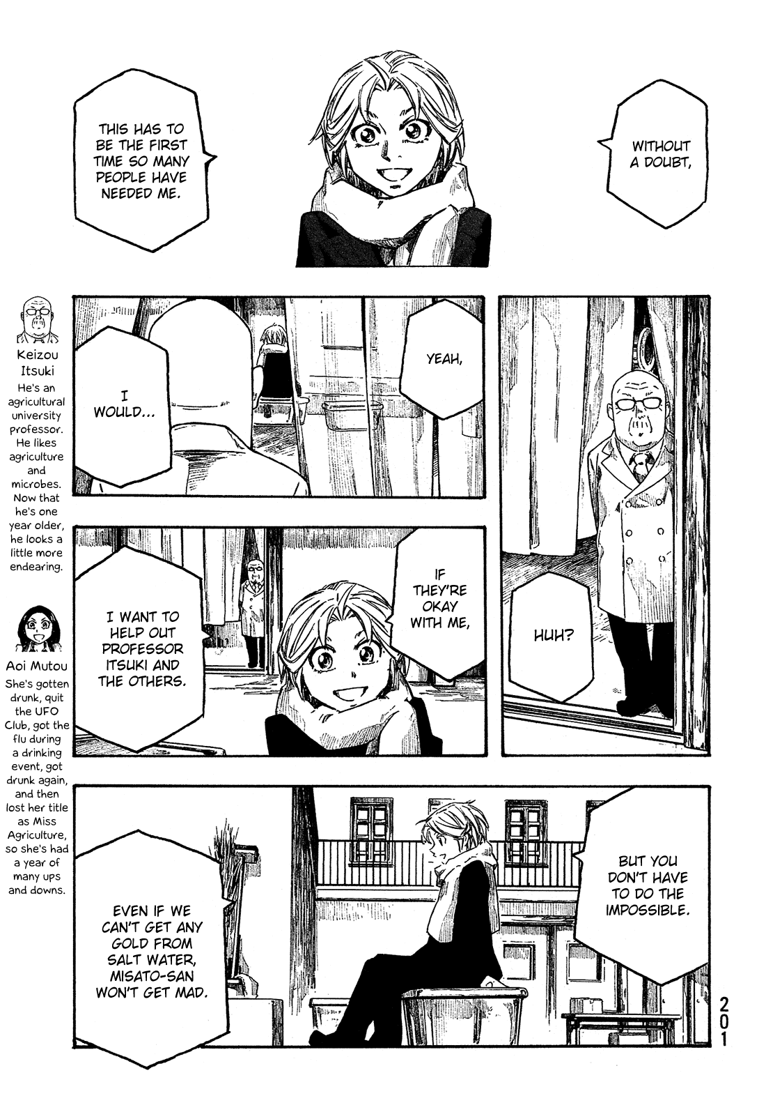 Moyashimon Chapter 159 #8