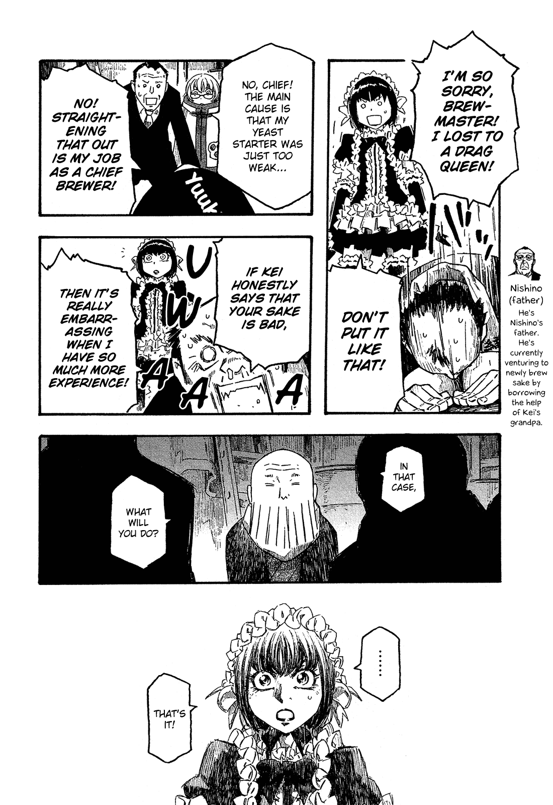 Moyashimon Chapter 158 #17