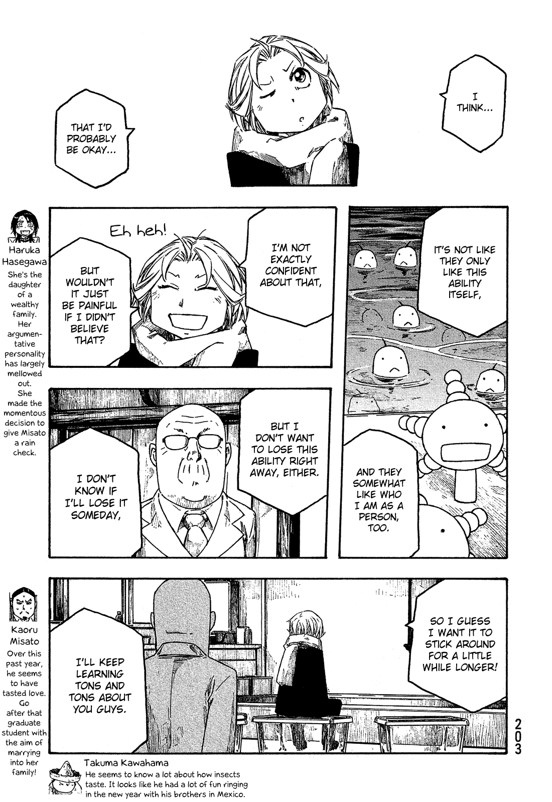 Moyashimon Chapter 159 #10