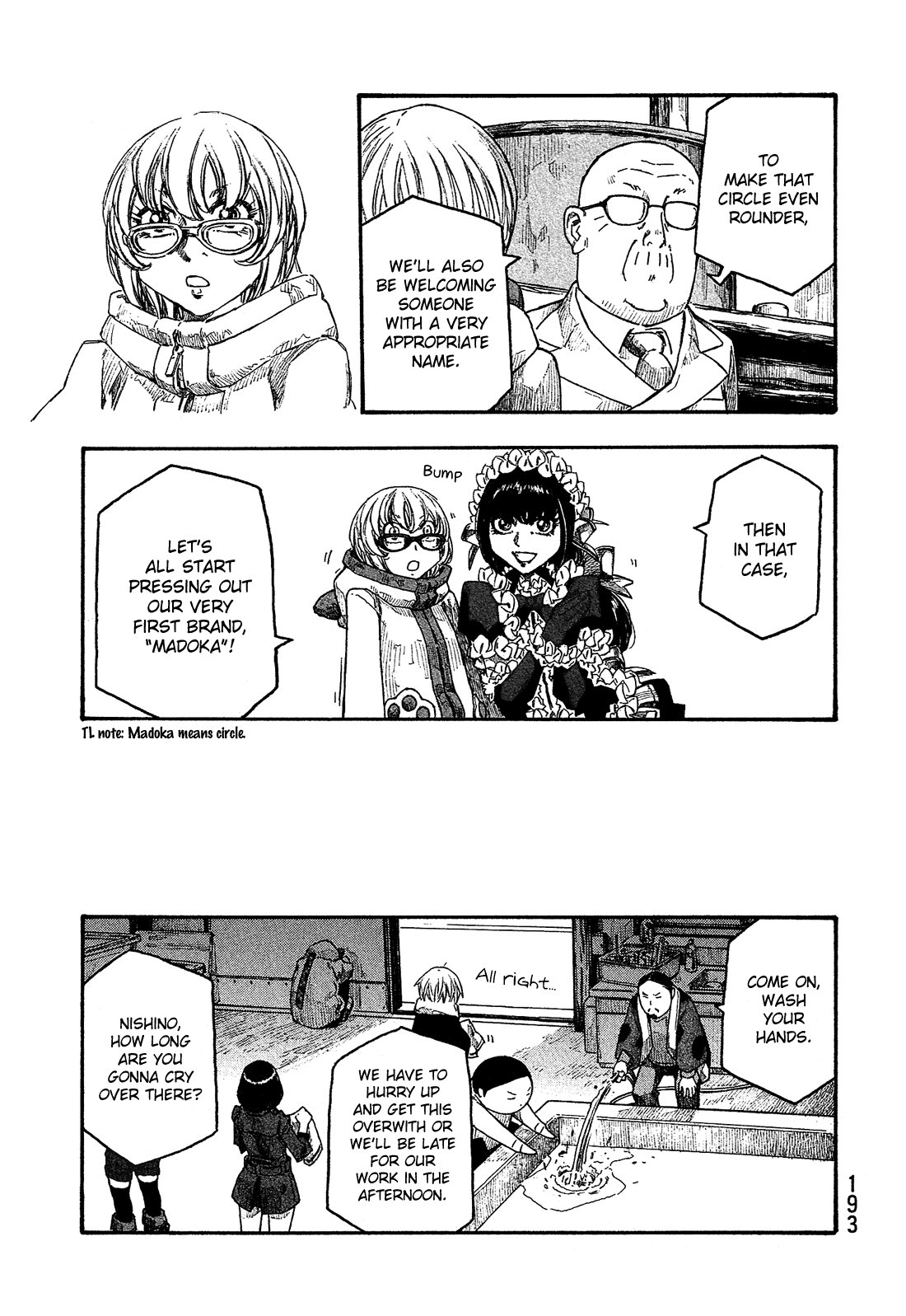 Moyashimon Chapter 158 #24