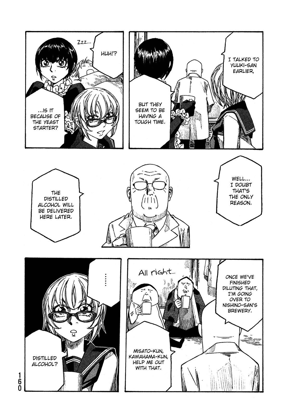 Moyashimon Chapter 157 #15