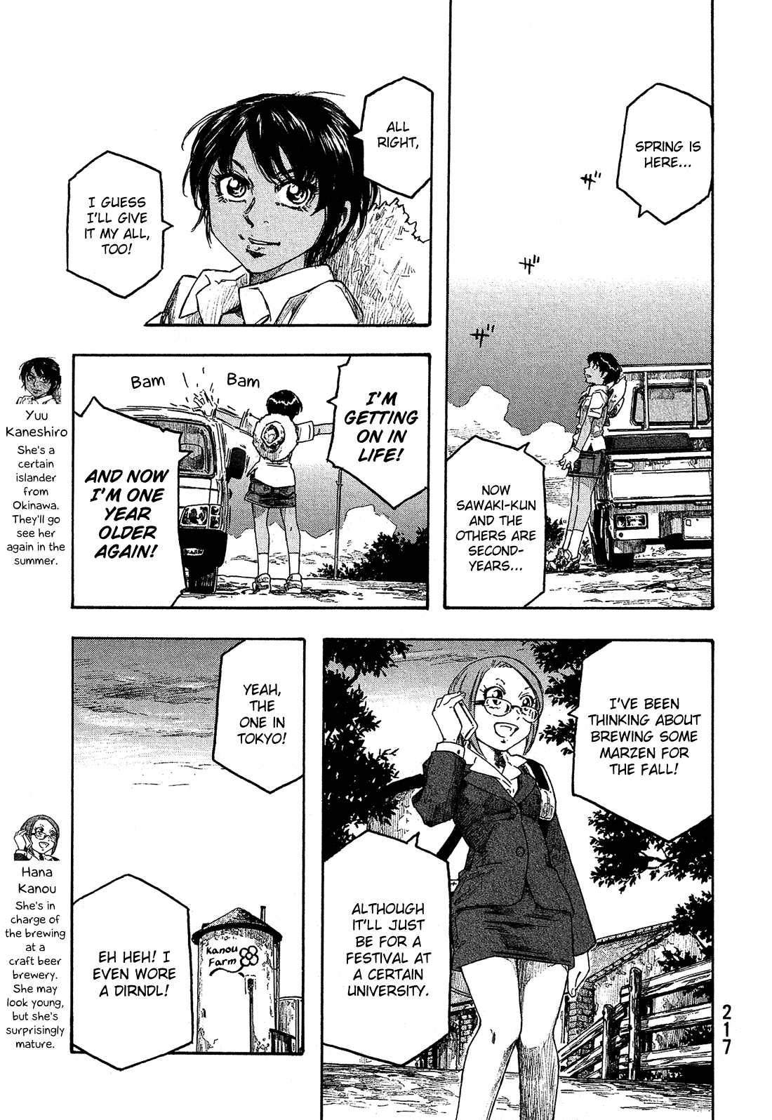 Moyashimon Chapter 159 #23