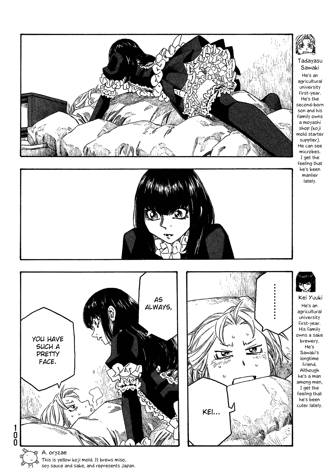 Moyashimon Chapter 155 #3