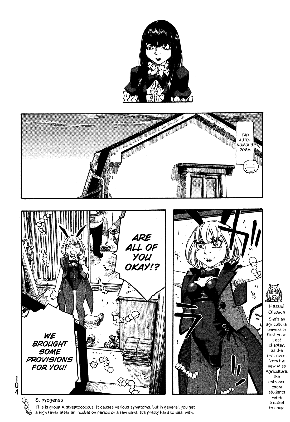 Moyashimon Chapter 155 #7