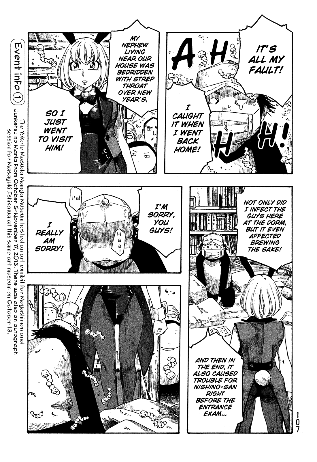 Moyashimon Chapter 155 #10