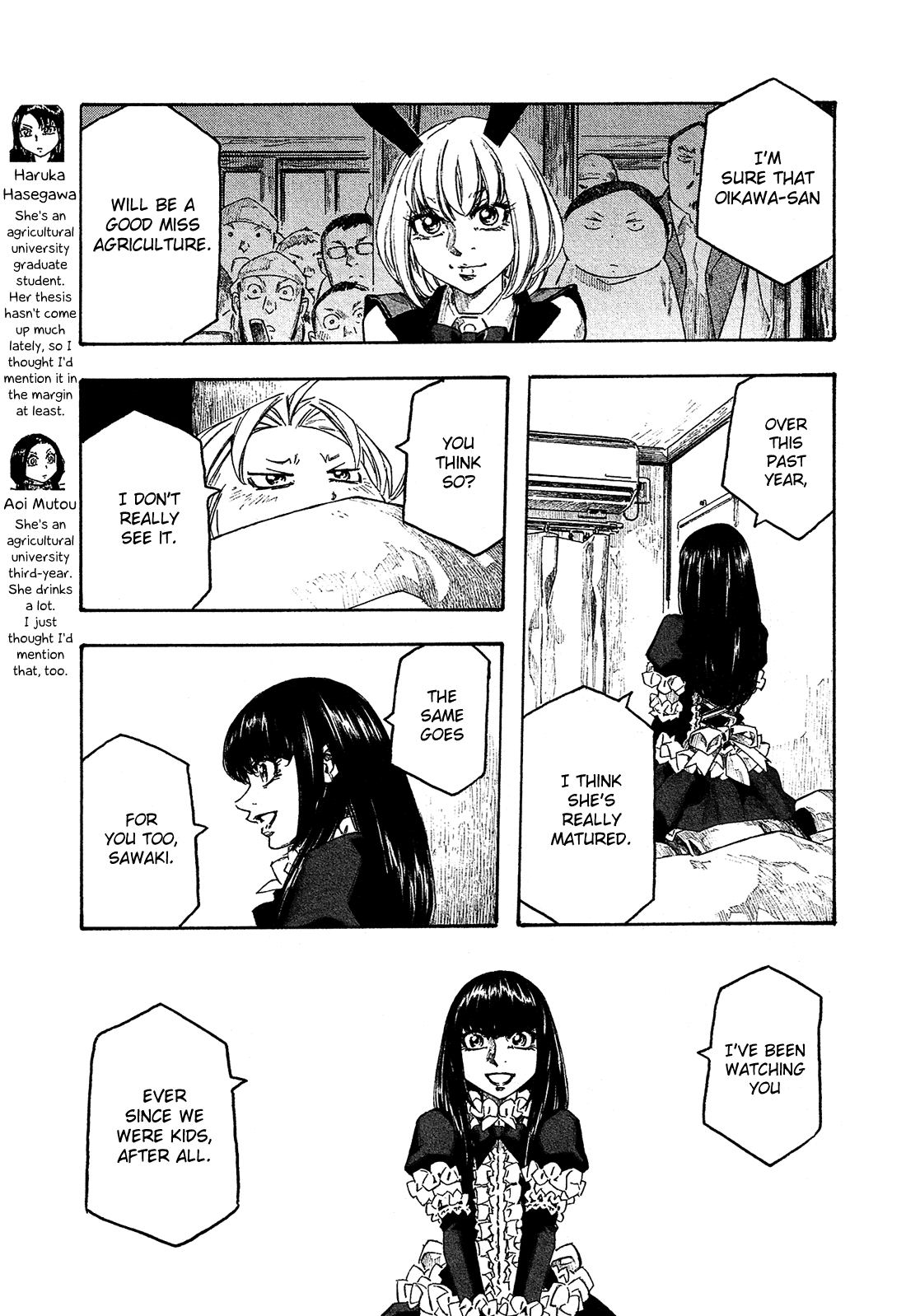 Moyashimon Chapter 155 #12