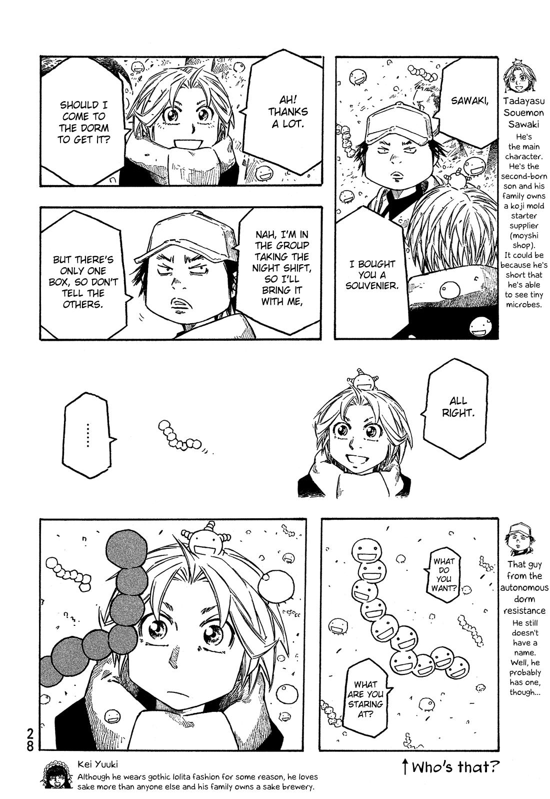 Moyashimon Chapter 152 #3