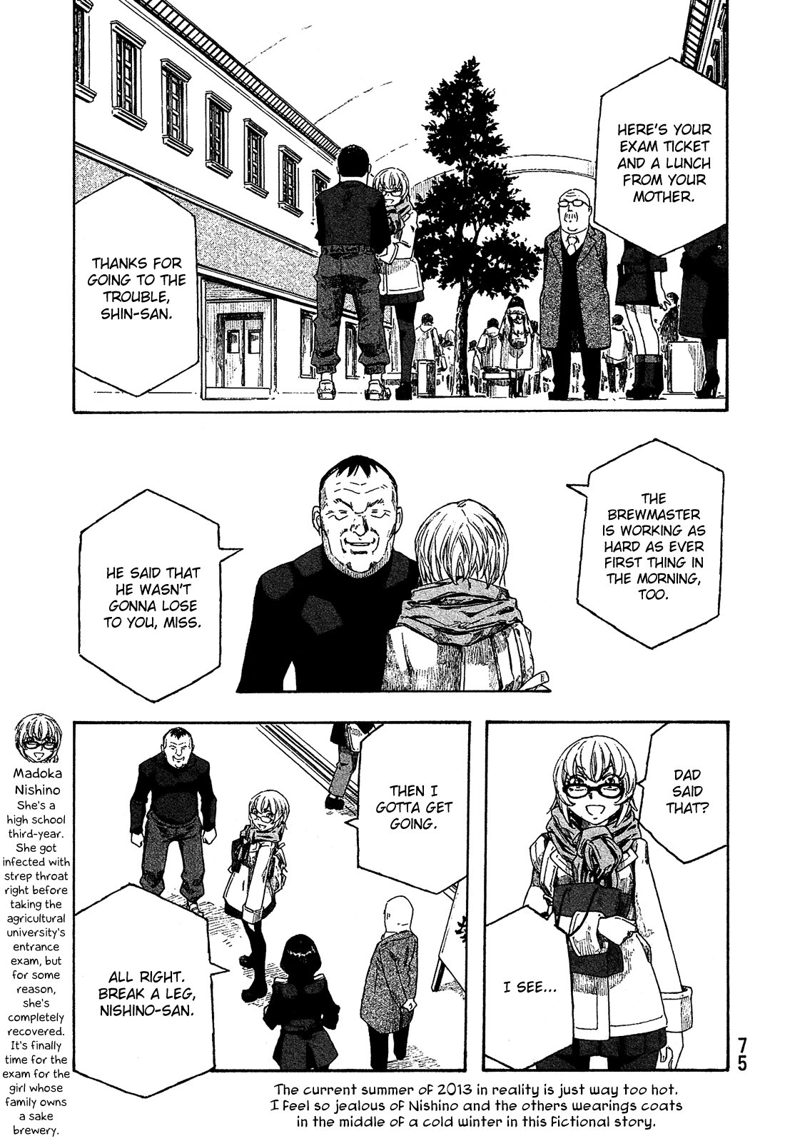 Moyashimon Chapter 154 #2