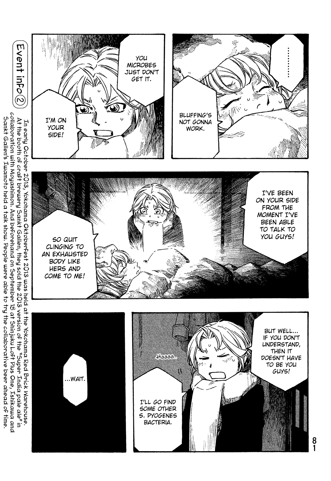 Moyashimon Chapter 154 #8