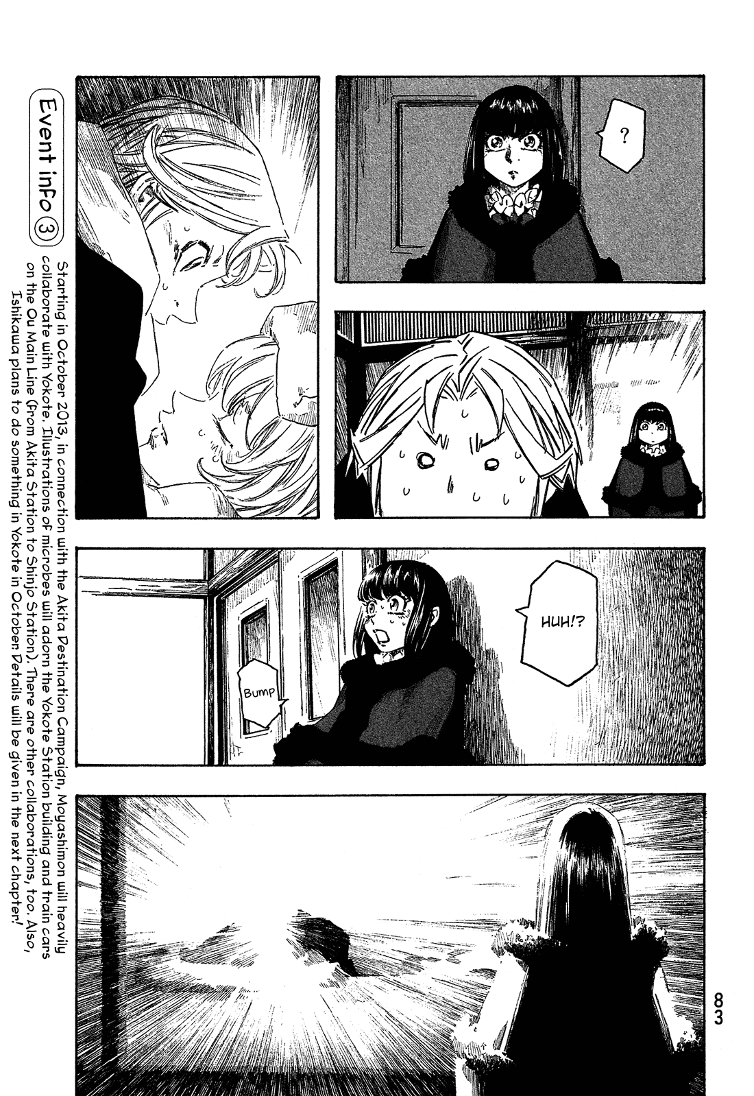 Moyashimon Chapter 154 #10