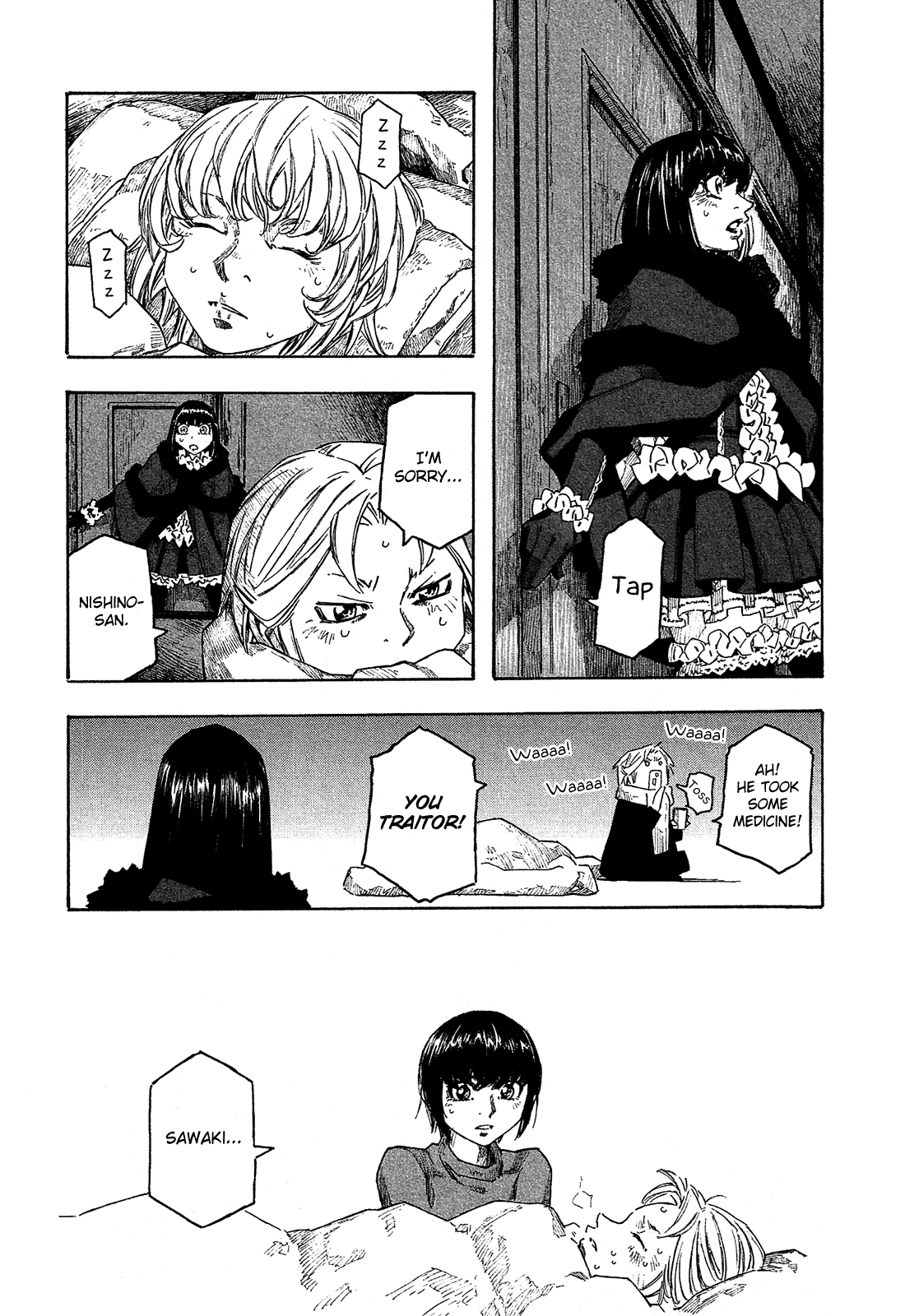 Moyashimon Chapter 154 #11