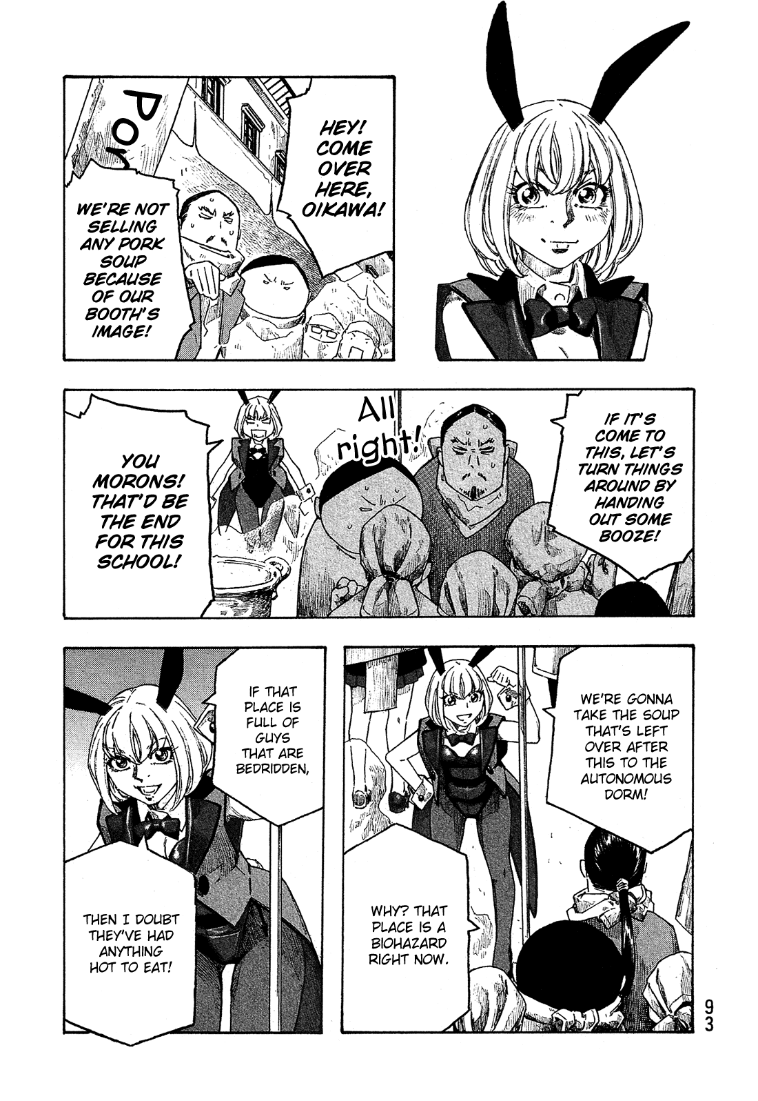 Moyashimon Chapter 154 #20