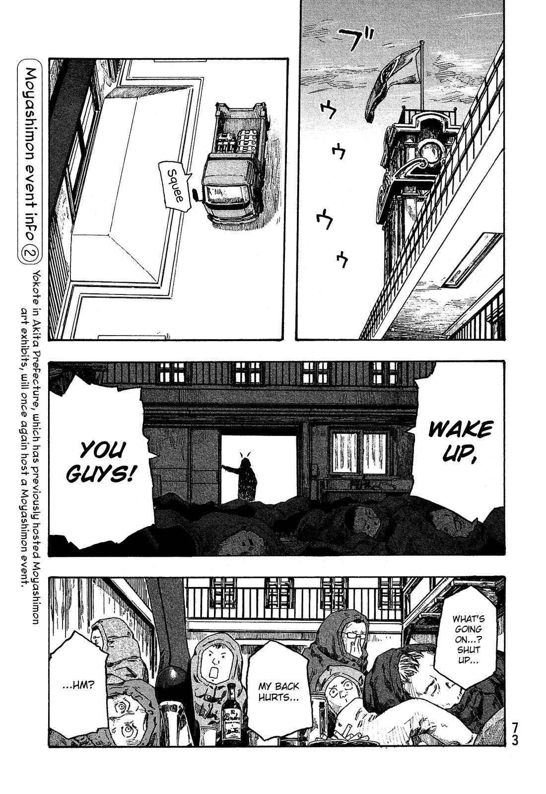 Moyashimon Chapter 153 #24