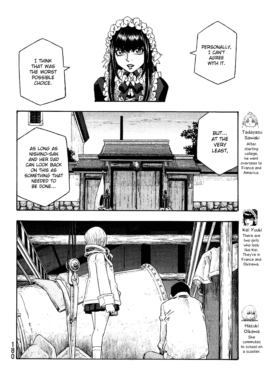 Moyashimon Chapter 149 #2