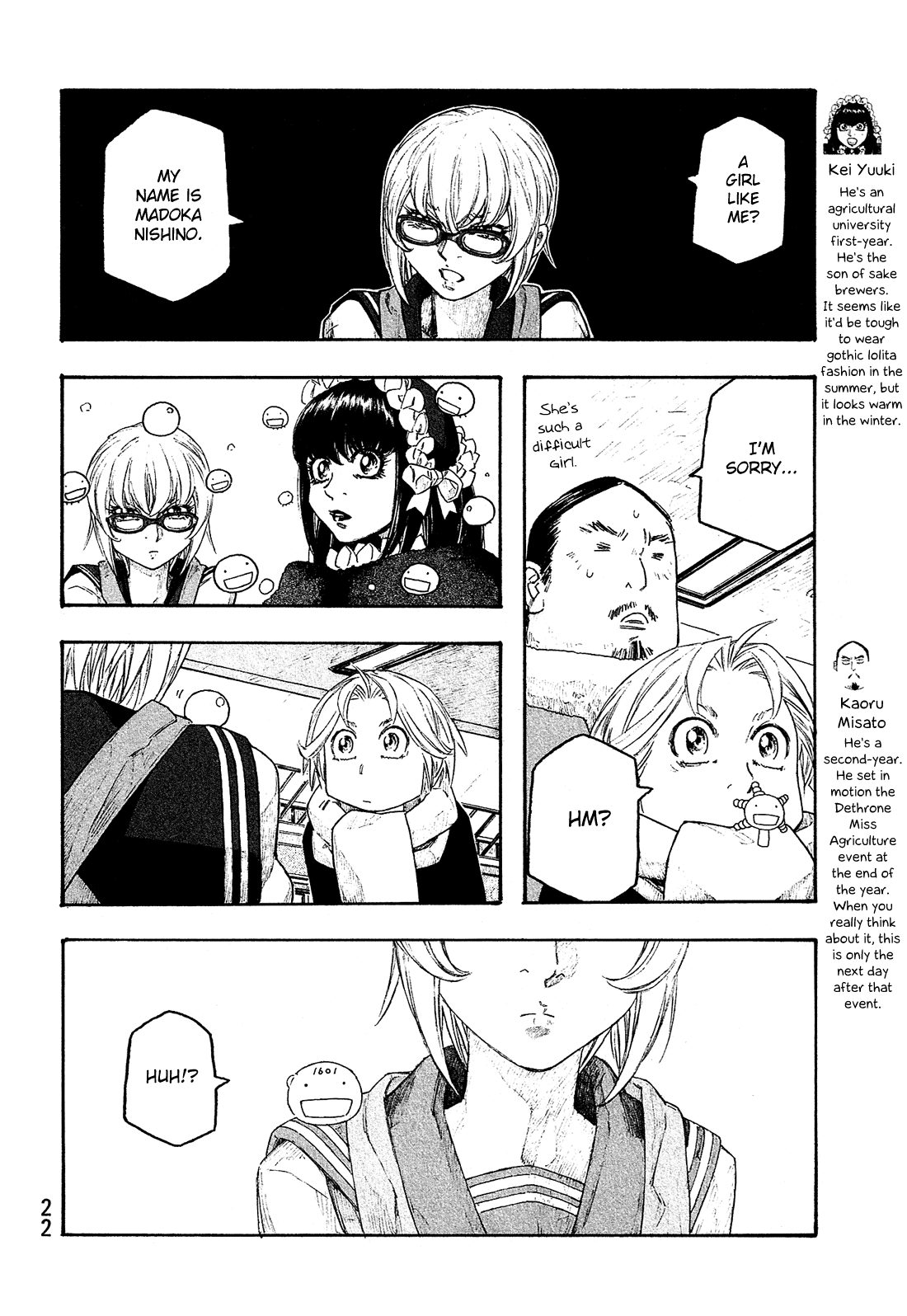 Moyashimon Chapter 137 #5