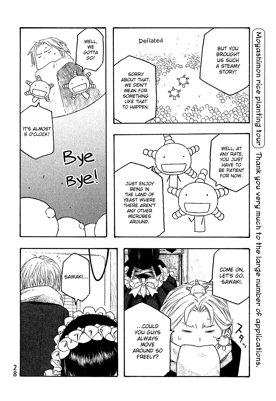 Moyashimon Chapter 137 #11