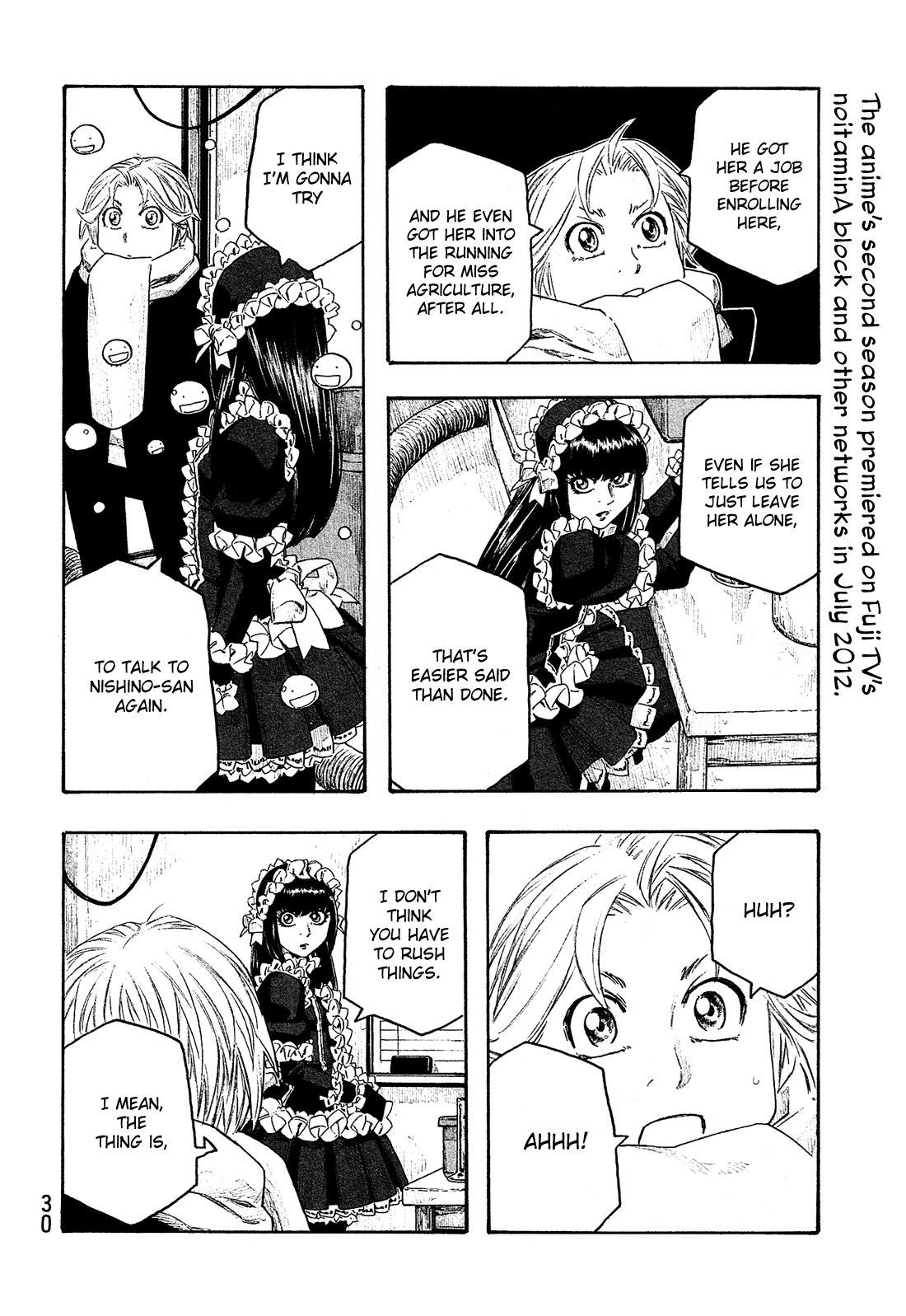 Moyashimon Chapter 137 #13