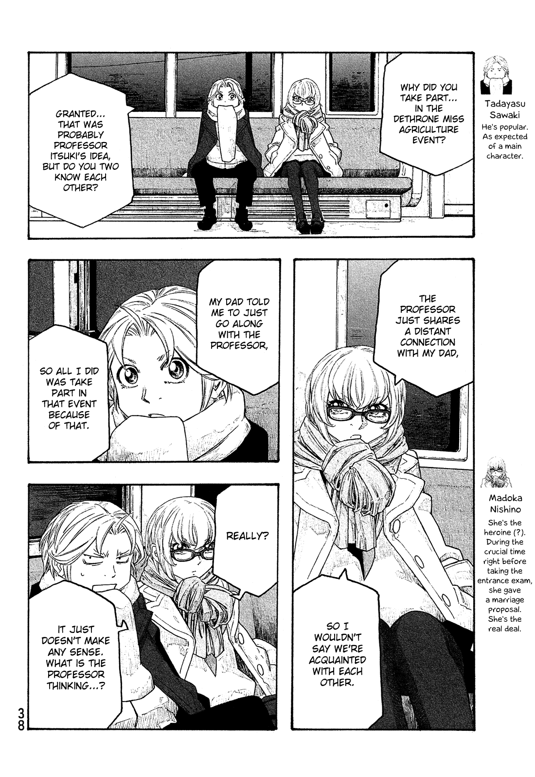 Moyashimon Chapter 138 #5