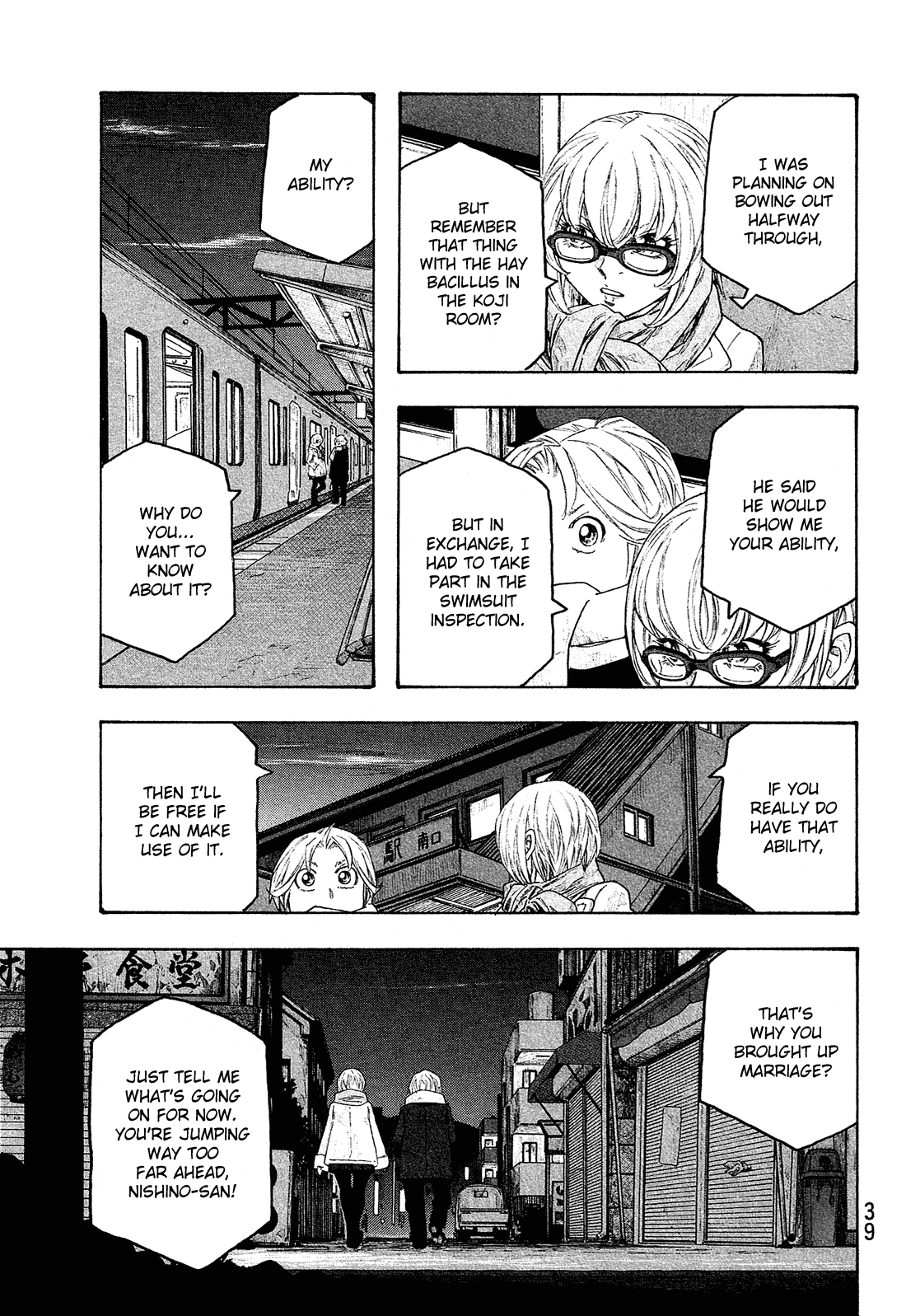 Moyashimon Chapter 138 #6