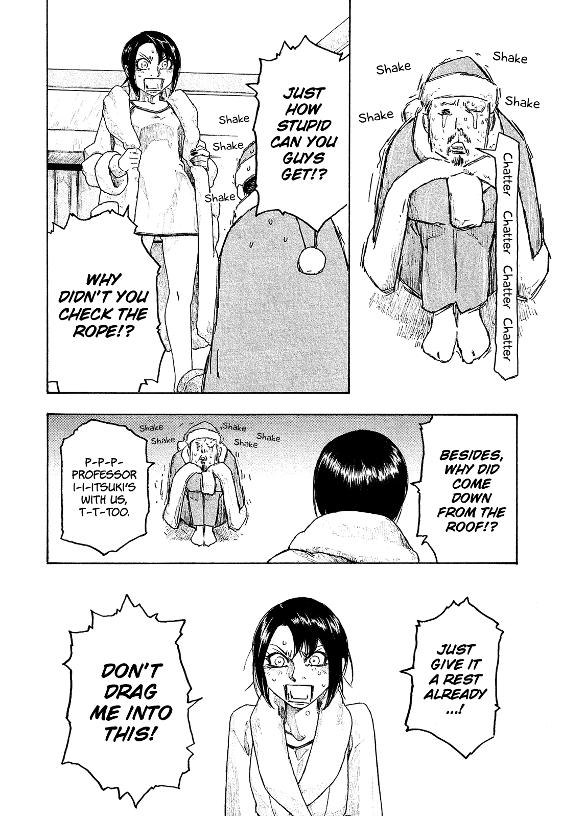 Moyashimon Chapter 135 #14