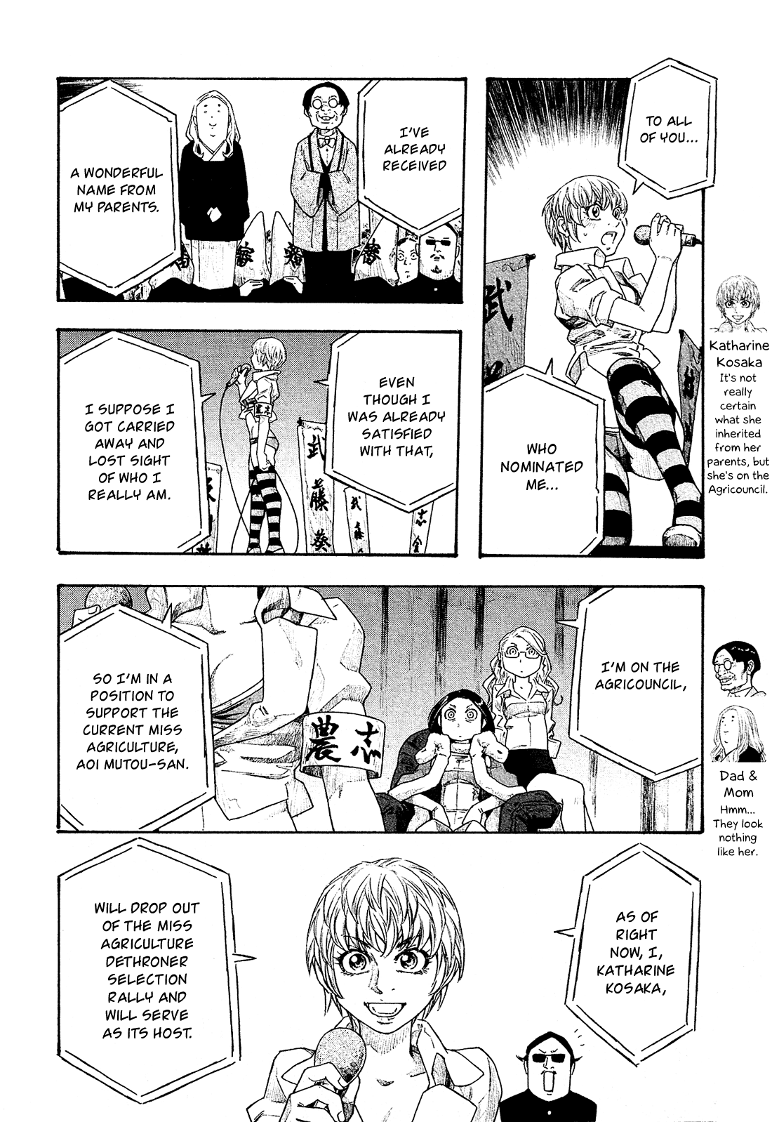 Moyashimon Chapter 134 #3