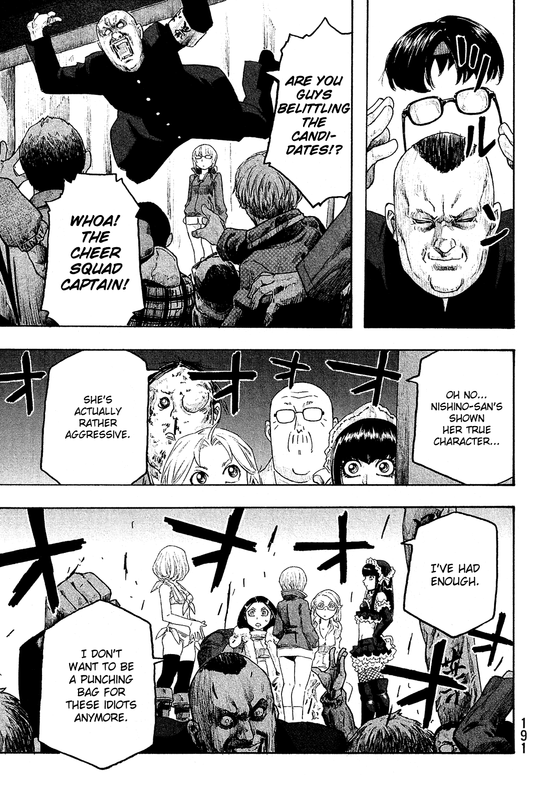 Moyashimon Chapter 134 #12