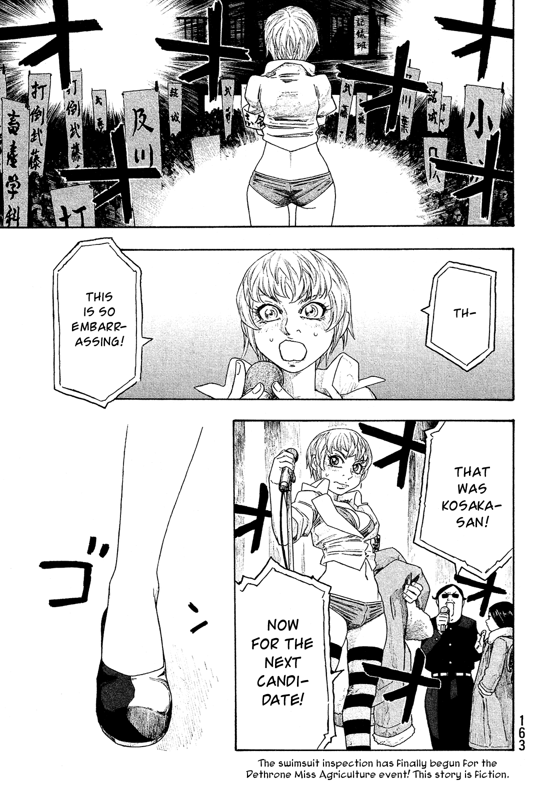 Moyashimon Chapter 133 #2