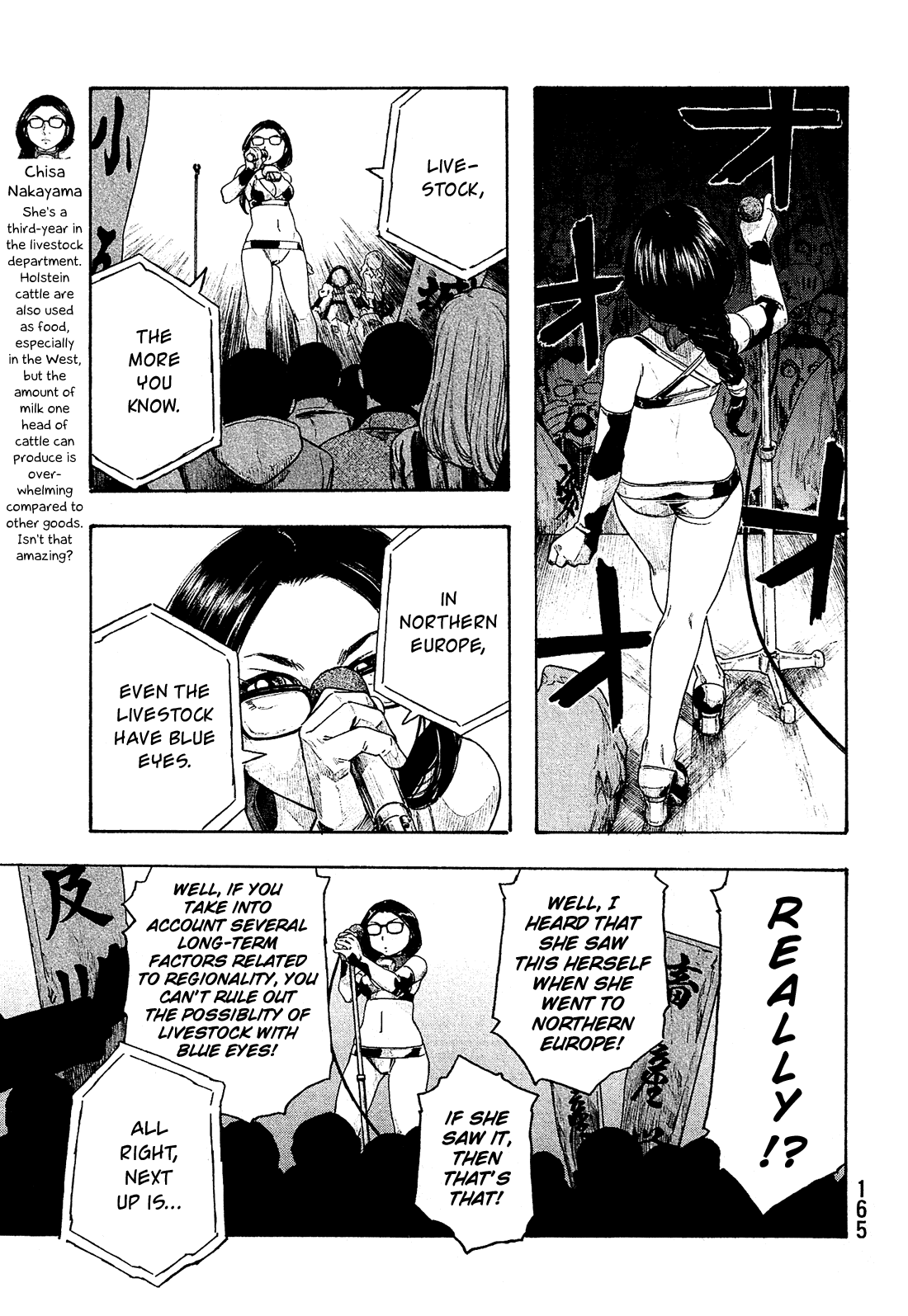 Moyashimon Chapter 133 #4