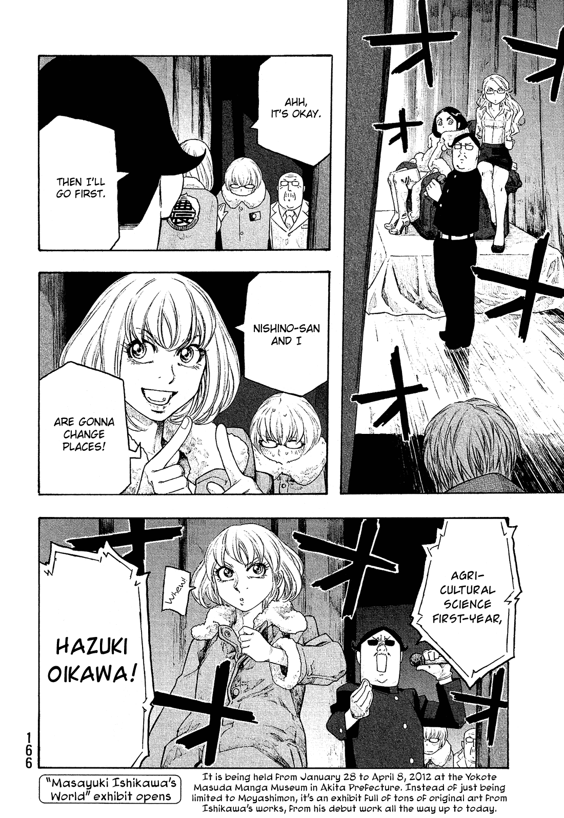 Moyashimon Chapter 133 #5