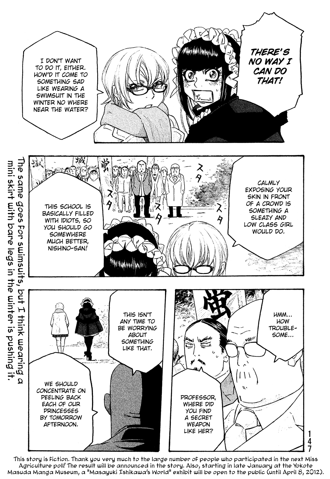 Moyashimon Chapter 132 #2