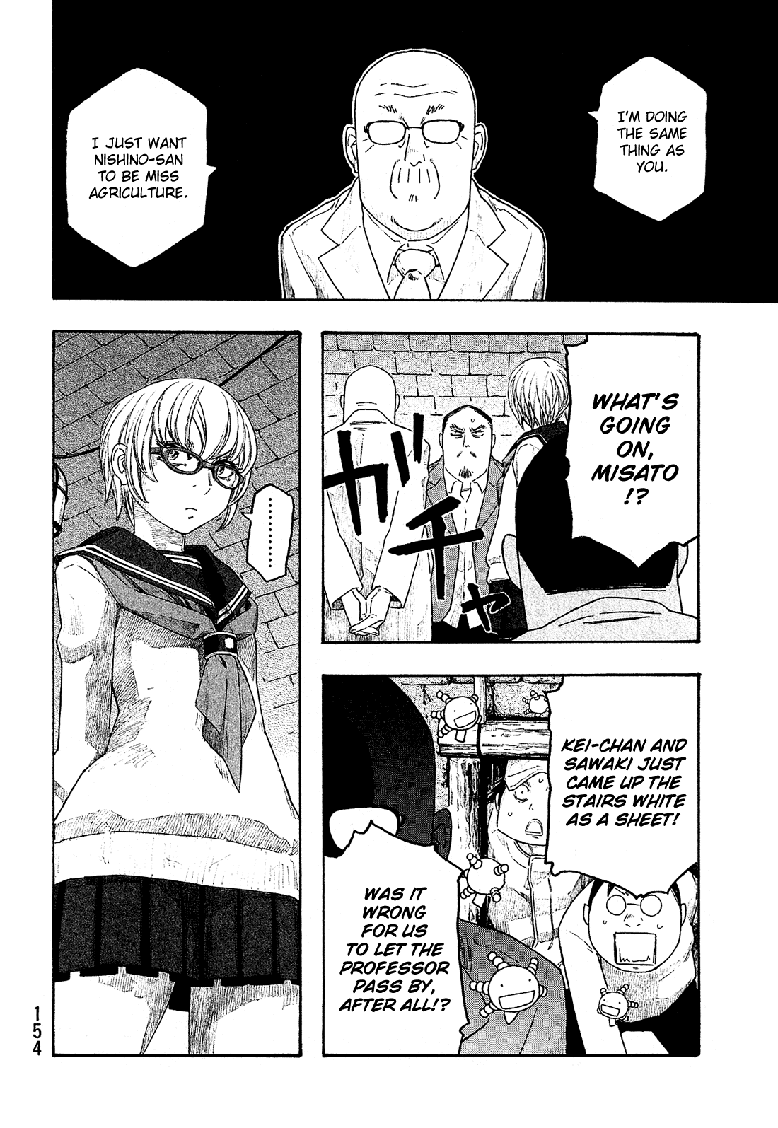 Moyashimon Chapter 132 #9