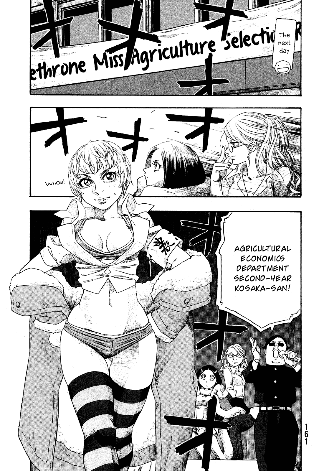 Moyashimon Chapter 132 #16