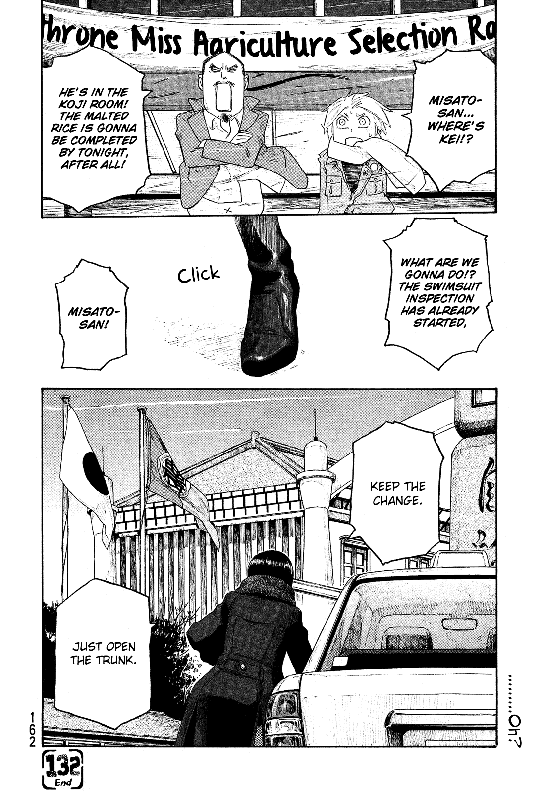 Moyashimon Chapter 132 #17