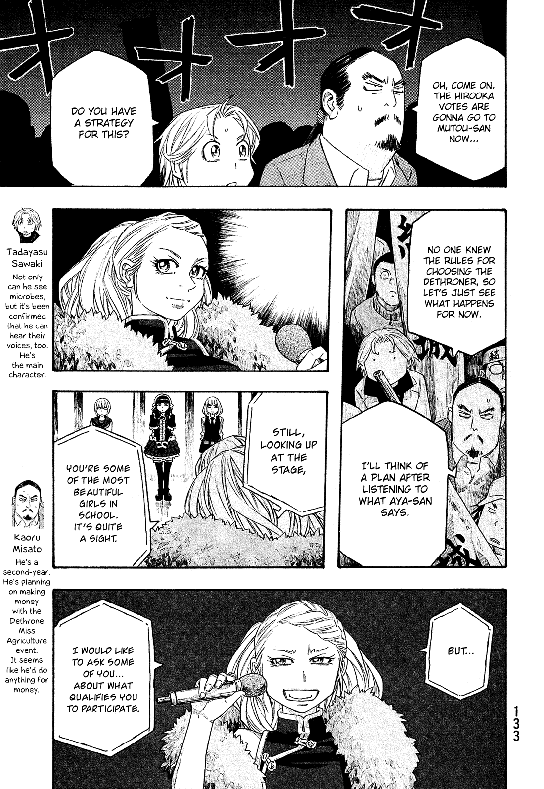 Moyashimon Chapter 131 #4