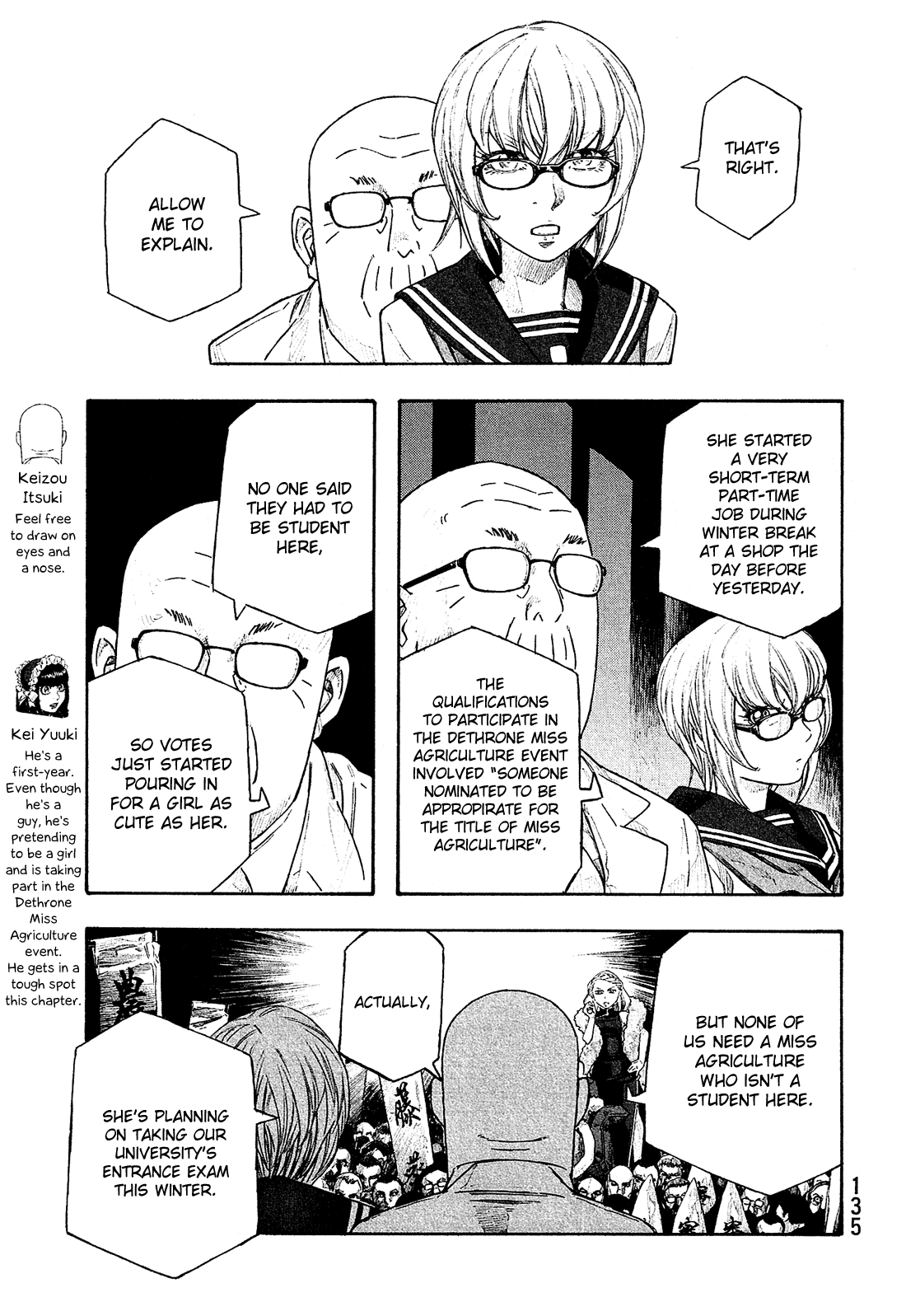 Moyashimon Chapter 131 #6