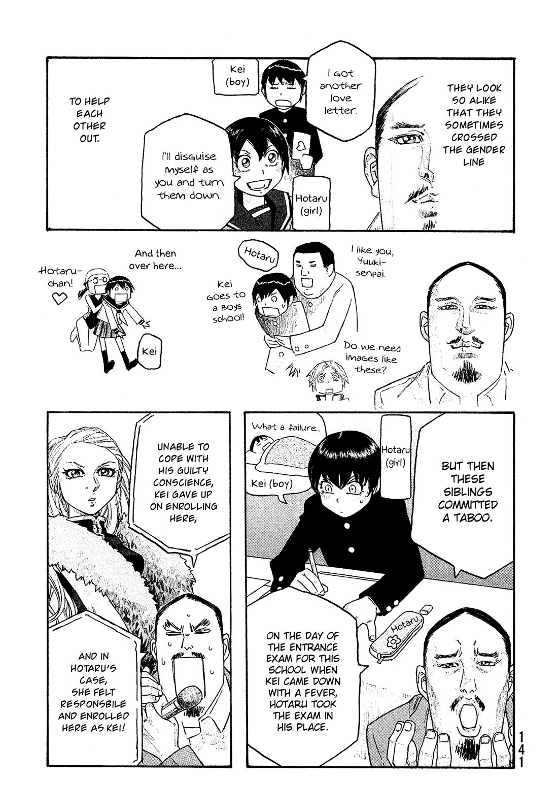 Moyashimon Chapter 131 #12