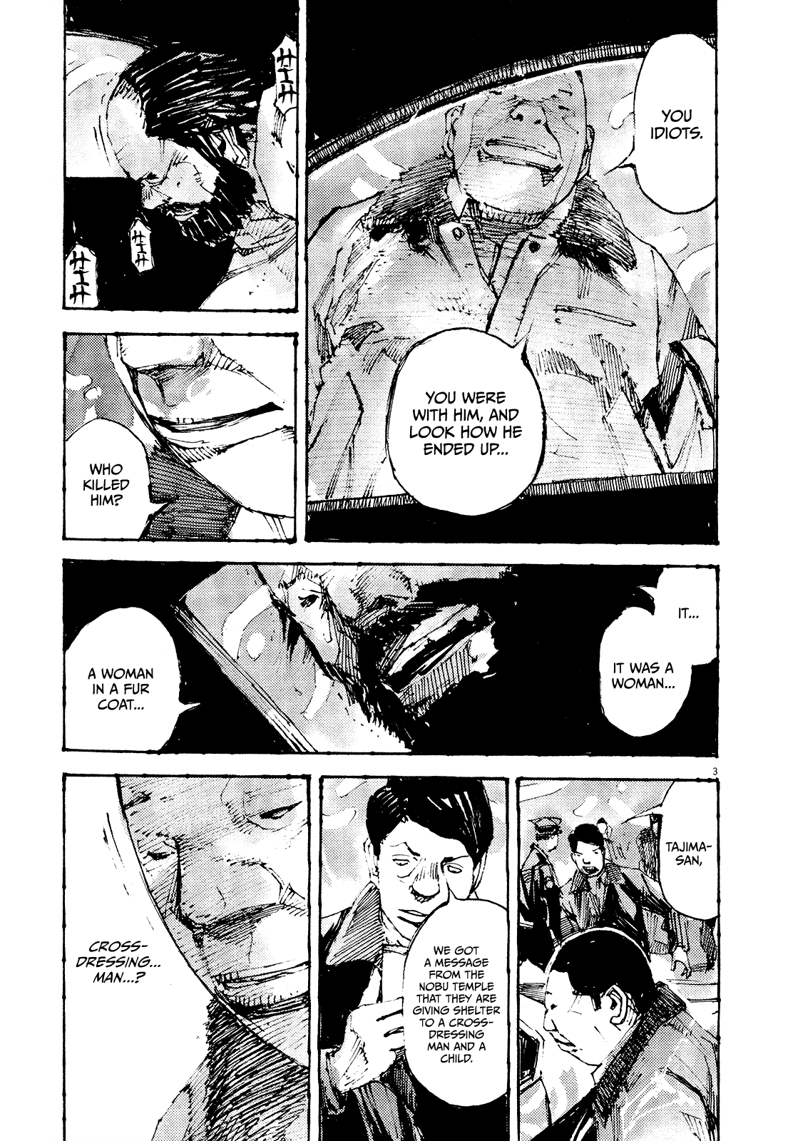 Zankyou Chapter 18 #3