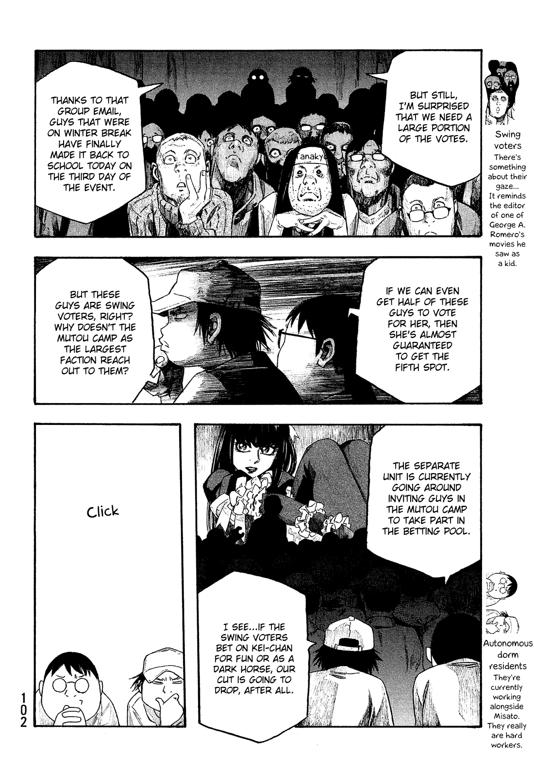 Moyashimon Chapter 129 #5