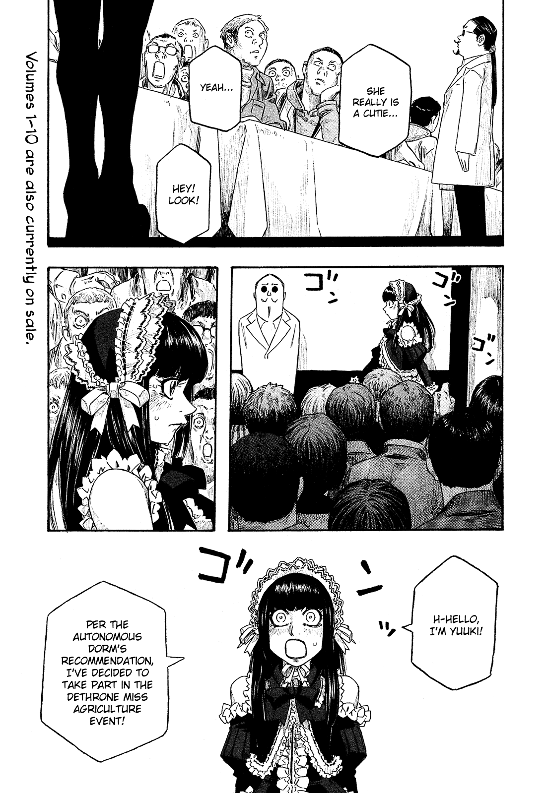 Moyashimon Chapter 129 #6