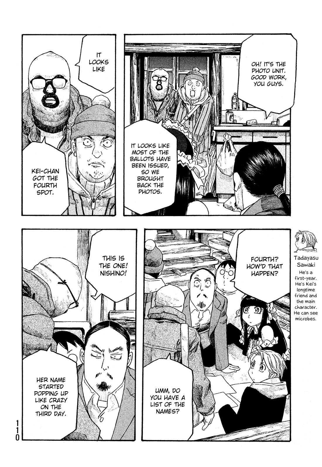 Moyashimon Chapter 129 #13