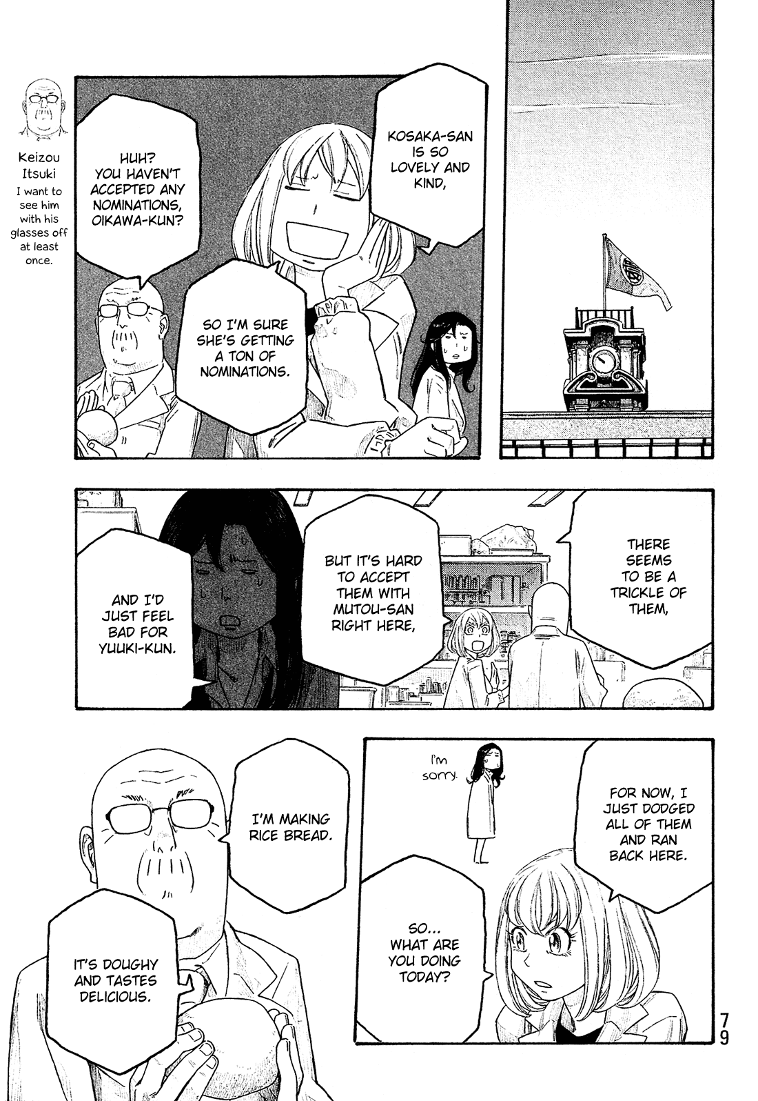 Moyashimon Chapter 127 #6